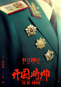 欧美精品亚洲二区