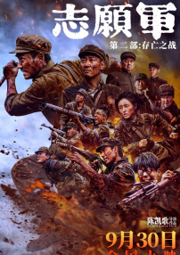 俺要色