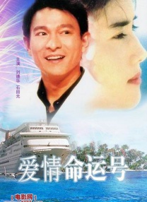 国产成人精品综合久久久久性色
