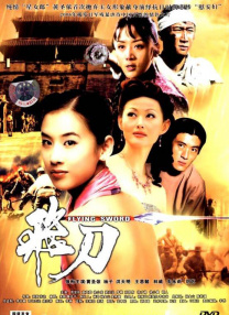 avhd101高清在线