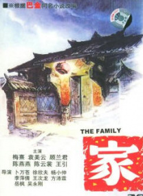 不应该越过的线