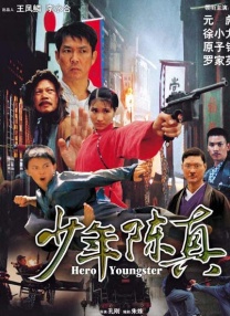 日韩一区二区久久久久久