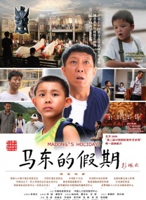 忘穿内裤坐公交被疯狂进去视频