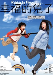 日本aaaa级片