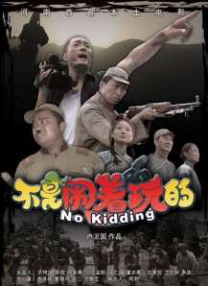 91在线视频国产