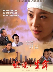 尤果网无圣光极品尤物