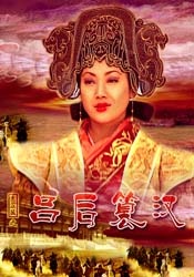 不是你,是你姐姐