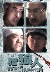 国产精在线