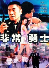 色婷婷久久综合中文久久一本
