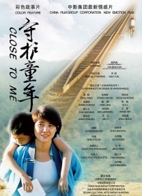 免费一级毛片在线观看