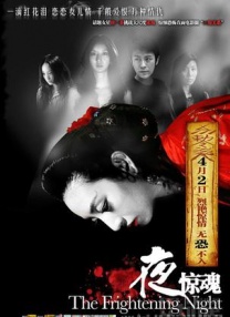 久久婷婷一区