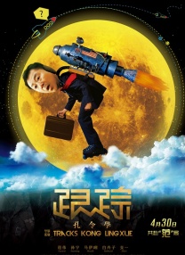 深夜视频你懂的