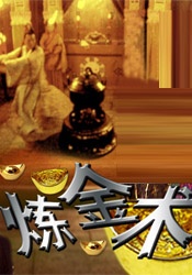 漂亮校花