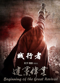 一夜七次狼在线