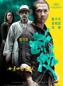 一级片免费在线
