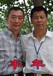 日本一二三区视频