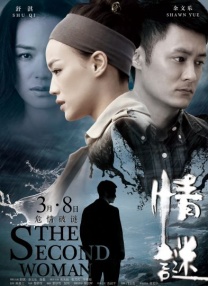 免费成人高清在线视频theav