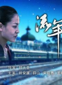 欧美日韩在线免费