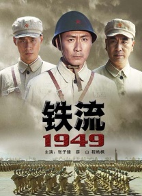 1769老司机人人精品视频
