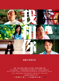 国产日产久久高清欧美一区