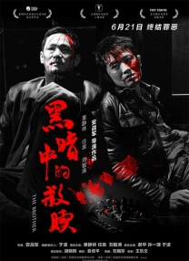 www.我爱av
