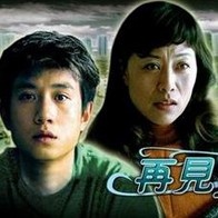 综合亚洲一区二区三区