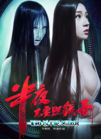 黑料av在线