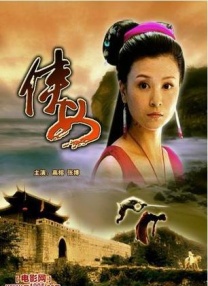 欧美日韩国产色