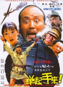 黑人操白人视频