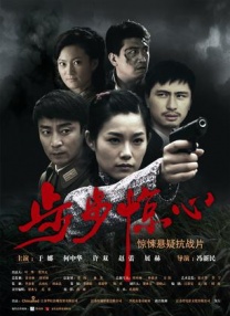亚洲欧美天堂