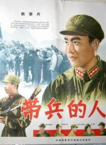 爱麻夫人