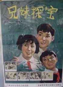 亚洲国产精品第一区二区三区