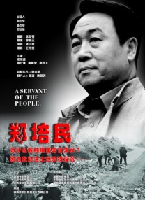 成年人在线观看