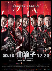 婷婷影院视频