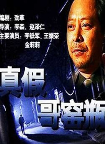 娇妻互换温柔高潮