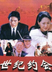 久久国产欧美