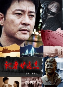 福利电影免费在线观看