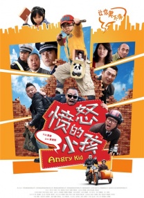 调教性m扒开臀缝抽打视频