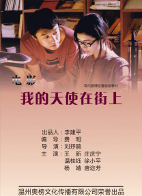 九色国产蝌蚪