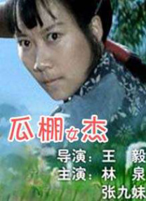 国内自拍99