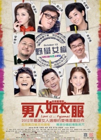 亚洲热妇