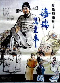 国产成人精品免费网站在线观看