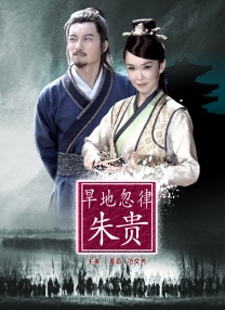 丰满的冰漪人体之魁2