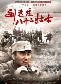 99精品国产福利在线观看