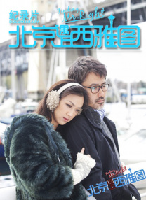 日下部加奈在线播放中文