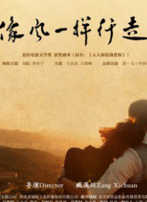 h视频观看