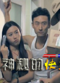 欧美天堂久久