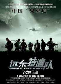 欧美激情精品久久久久久大尺度