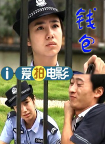 香蕉免费一区二区三区