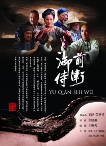 淫癖秘密俱乐部